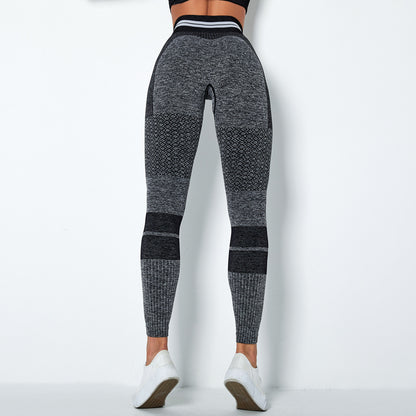 Lift Stretch Tight Bottoming Patch leggings